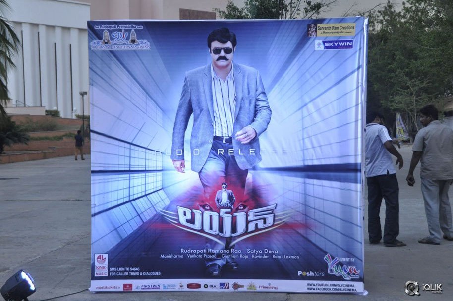 Lion-Movie-Audio-Launch